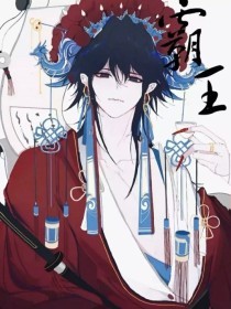 九一九色反差官网